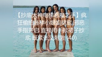 【新片速遞】女友：我不想笑啊哈哈哈，还到镜头那里哈哈。 男：还蒙脸，口我口我。女孩渐入佳境，呼吸急促，真实感满满！ [1.21G/MP4/08:37]