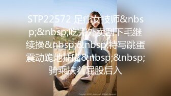 【新片速遞】 極品美乳清純美女和大J8男友啪啪,翹著PP被像母狗壹樣瘋狂抽送[326M/MP4/38:45]