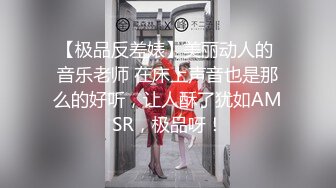 后入.-人妻-可爱-足交-黑丝-巨乳-大二-少女-操喷