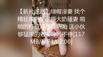 STP32050 天美传媒 TMG138 新婚不久的少妇与邻居偷情 小欣