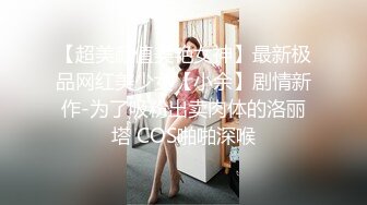 商场女厕偷拍各种裤美女的无毛白虎洞相当肥美的大阴唇