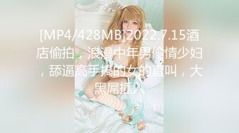 微博福利姬@秦艽小彩虹VIP收費作品video  (2)