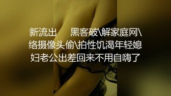 [原y版b]_106_可k爱a耳e朵d小x芋y_诱y惑h_20220508