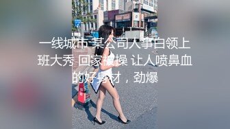 [原創錄制](no_sex)20240131_想入菲比