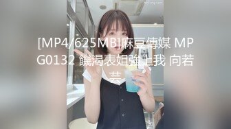 簡直讓人目眩無法按捺 此刻若能穿過屏幕 把它擁入懷中 盡情的馳騁釋放 該是一件何其美妙的事呀[130P+1V/635M]