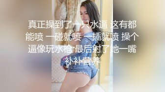 纹身猛男姐夫很喜欢操空姐小姨子的漂亮馒头美穴 抽插猛操连干好几炮好爽啊11