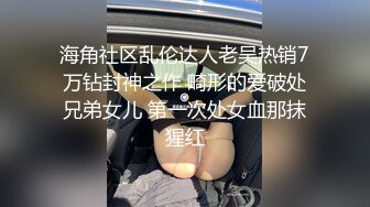 文轩探花约了个高颜值风衣妹子