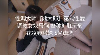 「汝工作室」华裔小伙干洋妞 热情似火的金发洋妞酒店瑜伽被亚裔男朋友疯狂后入