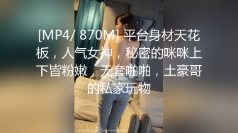 [MP4]蜜桃图像传媒 PMC074 性理女医师的勃起治疗 插入阴道的深入[性]疗程-林思妤