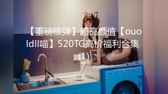 新收费VIP视频！熊猫TV人气美女主播@