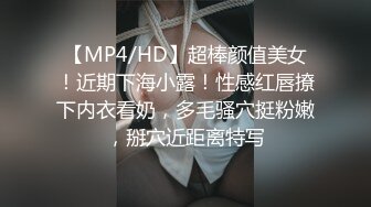 [MP4/1.6G]7/12最新 约两个粉嫩美女一个坐鸡巴上一个骑脸上舔吸套弄呻吟进出VIP1196