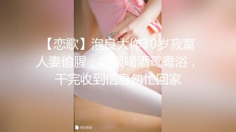 超美女神【猫九清】早期特写紫薇大秀，现已转绿