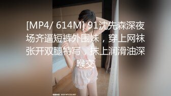 极品媚黑骚婊人妻顶级绿帽大神『reallysweettea』把小娇妻献给大黑屌，小巧的身材被大老黑肉棒直接捅到子宫了2 (3)