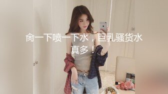 小伙酒店开房操漂亮的美女校花❤️高清露脸完整版