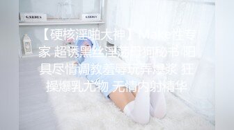 熟女相的小姐姐-安慕希baby ‘耐操的小骚逼，哥哥们可以约我哦’，巨大阳具插骚逼，叫春声淫语诱惑！