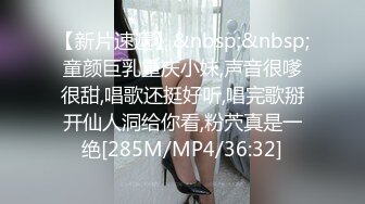 披肩长发 制服诱惑 爆裂黑丝 长腿高跟 骑操内射 高清720P原版B4781-【最新❤️性爱泄密】推特大神约炮极品校花酒店啪啪 披肩长发 制服诱惑 爆裂黑丝 长腿高跟 骑操内射 高