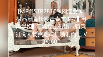 【OnlyFans新作】2024年2月，二次元cosplay妹子【Capy】，极品大奶，嫩妹发育完全成熟，大奶子一线天