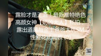 [2DF2] 全国探花极品高颜值蓝衣妹子，骑在身上调情口交舔逼翘屁股，大力猛操呻吟娇喘诱人 -[MP4/173MB][BT种子]