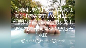 【新片速遞】✿肉弹冲击4.5✿ 700块干了请来的保洁阿姨 你年纪轻轻找个女朋友不好吗 我的业务不包这服务 软磨泡硬干得阿姨嗷嗷叫[362MB/MP4/30:55]