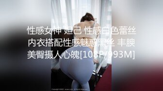 [MP4]STP31480 星空无限传媒 XKG164 反差阴险少女乘虚而入勾引房东 李恩娜 VIP0600