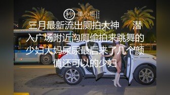 JDSY020.艾丽.母子酒店同住淫欲乱伦.精东影业