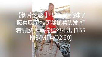 台湾炮王「粉味芒果」OF啪啪、BDMS、多人运动约炮私拍 情欲实践者，女体读取机，专约身材好的妹子【第一弹】 (3)