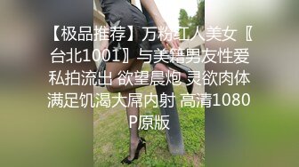 多女神级别少妇，各个都是性爱高手，大战一男要是被吸干的节奏