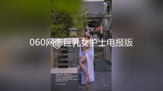 商场一路跟踪抄底长裙少妇竟然没穿内裤+包臀裙美女骚丁