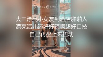 TW情侣真实自拍-缺钱想买重机??贩卖和女友自拍特写性爱影片