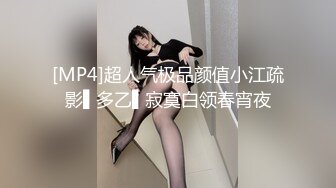 卧槽！牛逼！正宗莞式服务【大白熊】深喉 颜射 乳胶 喷水，纯天然小美女，高质量做爱小情侣