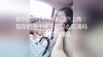 和我18岁的小女友