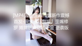 原创达人认证，后入极品女友