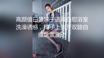 [MP4/ 116M]&nbsp;&nbsp;良家期间，私下却被老公教坏了，床上那点事，给妻子买了丝袜，晚上下班了就两个人一起玩