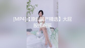 一个77离异熟女的后入