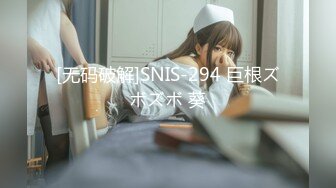 【新速片遞】【AI换脸视频】杨幂 宋轶 人妻交换4P性爱 无码[699M/MP4/00:23:15]