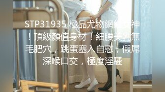 理发店的骚表姐大白天饥渴求操 店外人流攒动店内火热激情 沙发上侧骑乘啪啪 进里屋无套爆操内射干一炮 高清源码录制