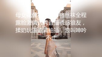 台湾情侣泄密 漂亮人妻被调教成听话母狗??连怀孕都要挨操屁眼