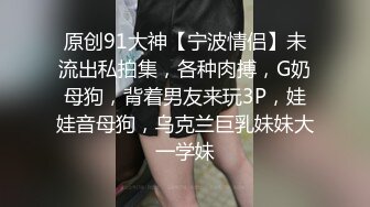 中文字幕 女神前凸后翘好身材还这么善解人意