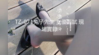 大学毕业的校花级美女约男友最后操一次分手逼