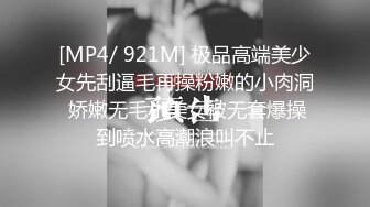 ✅✅顶级女神12月最强流出高价精品，推特172九头身无敌大长腿【LuckyQL777】超淫现场，首次大型5P国内AV实录