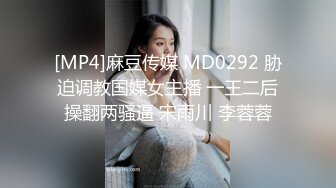 TZ-139 兔子按摩院EP9 兔子先生 x 麻豆传媒映画