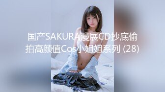 -麻豆传媒映画最新出品M-AD005 病号深入检查骚逼女护士