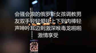 美女超市遭保安盘查 最后不得已委身屈辱