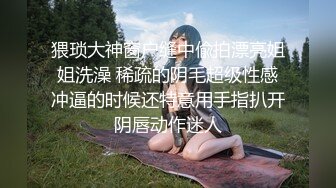 [MP4/ 497M] 用小号冒充高富帅撩班上女同学,她们主动发自拍裸体和洗澡视频