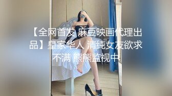 【换妻极品探花】新人良家，23岁美甲师，单女战两男，骚货今夜满足不已