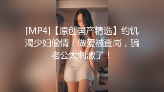 第一次上传视频，小母狗吃鸡