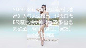 万狼求购推特极品巨乳反差婊国宝级女神yoohee私拍 穷人女神有钱人玩物 单挑3P各种性爱