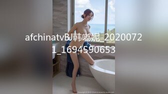 萌妹害羞上位