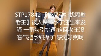 【最新11月无水订阅⑩】口爆颜射天花板！榨汁姬kiri_amari露脸性爱，多种高强度榨精做面膜 (2)