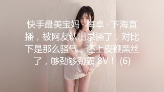 女仆装双马尾萌妹，黑白丝袜无毛小穴磨蹭，电动假屌骑坐抽插，搞得嫩穴很湿，小骚货道具多，大黑牛玻璃棒伺候